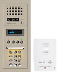 dny-security-audio-security-systems-tdb